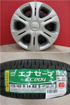 楽天市場】175 65r14 ホイールセット 中古（サマータイヤ・ホイール 