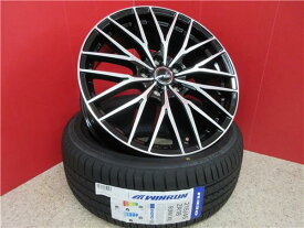 送料無料 4本 新品 ウィンラン R330 215/45R18 93W XL タイヤ VENES FS01 セット 夏 23年製 7.5J +48 5H 114.3 80系 70系 ヴォクシー ノア 40系 プリウスα アクセラ アテンザ ビアンテ プレマシー SX4 マツダ3 MAZDA3 215/45/18 215/45-18 215-45-18 新潟