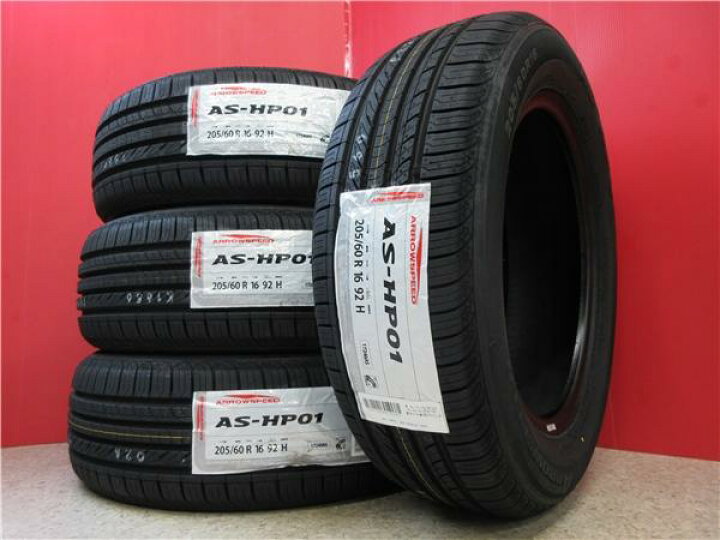 楽天市場】送料無料 新品 4本 アロースピード HP01 205/60R16 タイヤ 