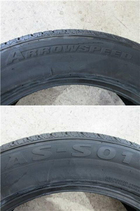 楽天市場】送料無料 新品 4本 アロースピード HP01 205/60R16 タイヤ 
