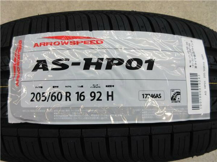 楽天市場】送料無料 新品 4本 アロースピード HP01 205/60R16 タイヤ 