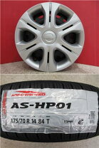 楽天市場】175 70 r14 84tの通販