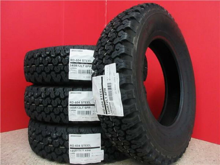 楽天市場】特価品 4本 BS RD-604 145/80R12 80/78N LT 145R12 6PR 