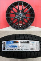 楽天市場】n－box 165／55／15の通販