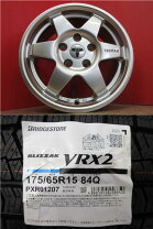 楽天市場】175／65R15（ホイール穴数5）（スタッドレスタイヤ 