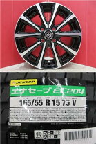 楽天市場】n－box 165／55／15の通販