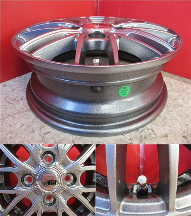 楽天市場】限定セット 新品 4本 ブリジストン RD-604 145/80R12 タイヤ 