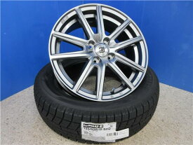 送料無料 4本 新品 ヨコハマ IG60 185/60R16 スタッドレス タイヤ SEIN-SS セット 国産 冬 21年製 6J +40 4H 100 DJ系 デミオ マツダ2 P10系 アクアクロスオーバー GR5系 GR7系 フィットクロスター GR6系 GR8系 フィットクロスターe:HEV 185/60/16 185/60-16 185-60-16 新潟