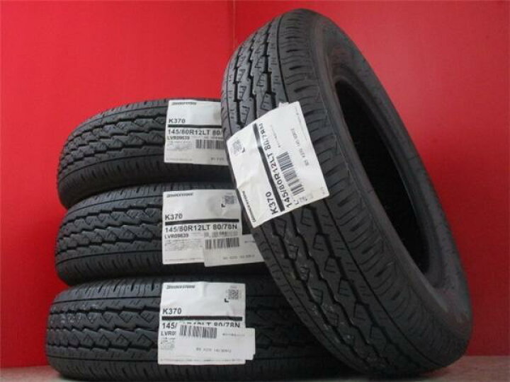 楽天市場】限定セット 新品 4本 ブリジストン K370 145/80R12 タイヤ 