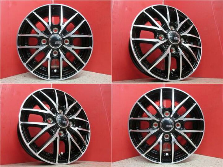 楽天市場】限定セット 新品 4本 ブリジストン K370 145/80R12 タイヤ 