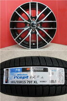 楽天市場】hankook winter i cept iz2 165 55r15 4本（車用品｜車用品 