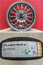 楽天市場】n－box 165／55／15の通販