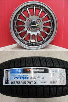 楽天市場】n－box 165／55／15の通販