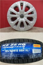 楽天市場】nsp170g スタッドレス ホイール 185/60r15の通販