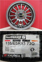 楽天市場】155／65R13（ブランドヨコハマ）（スタッドレスタイヤ 