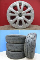 楽天市場】195／65r15 トヨタ純正の通販