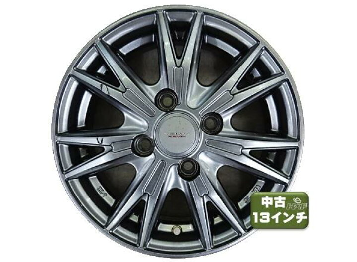 楽天市場】13インチ 中古 weds VELVA KEVIN アルミホイール 4J +45 4H 