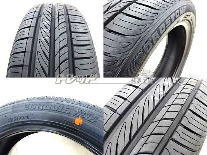 楽天市場】2024年製 新品 夏タイヤ 4本セット価格 ROADSTONE Eurovis 