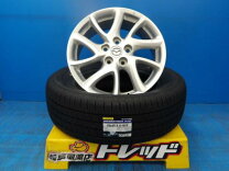 楽天市場】マツダ 純正 ホイール プレマシー 中古の通販