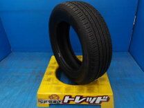 楽天市場】225 65r17 中古 サマータイヤの通販