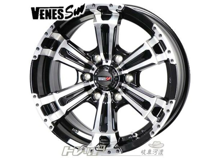 楽天市場】17インチ 新品 展示品 アルミホイール 4本SET VENES SUV 8J 