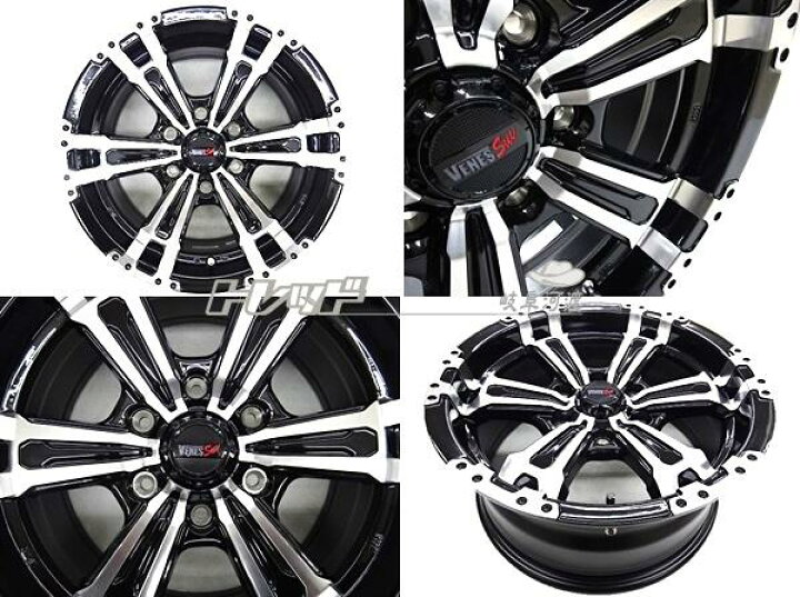 楽天市場】17インチ 新品 展示品 アルミホイール 4本SET VENES SUV 8J 