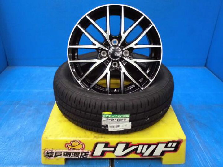 楽天市場】185/60R15 新品 夏タイヤホイール VENES FS01 15インチ 5.5J 