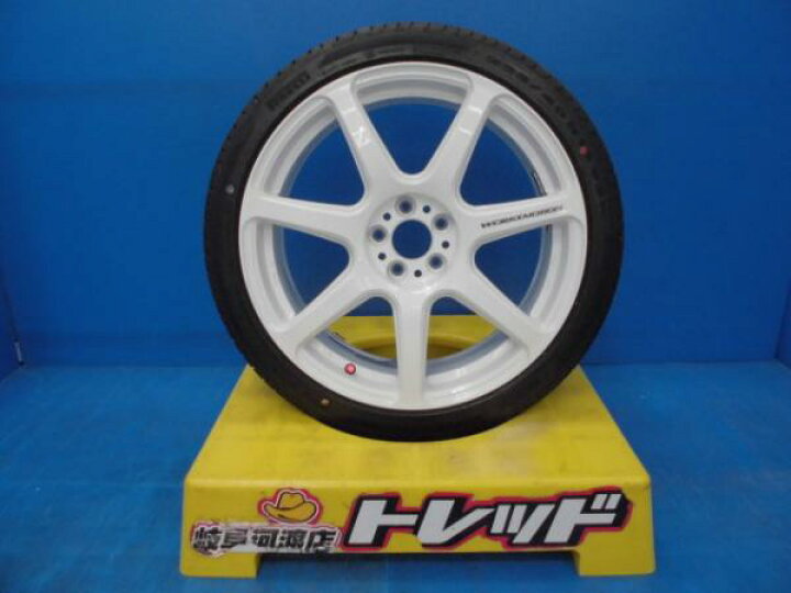 楽天市場】カローラスポーツ BRZ オススメ 送料無料 4本セット 中古 