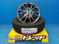 185/70R14 送料無料 冬タイヤホイール ホットスタッフ ヴァーレン W05 14インチ 5.5J +45 4H100 ネクセン…