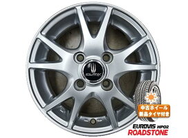楽天市場】 中古夏タイヤ+ホイールセット > 13インチ : タイヤショップ 