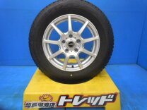 楽天市場】vrx2 195/65r15 エスクァイアの通販