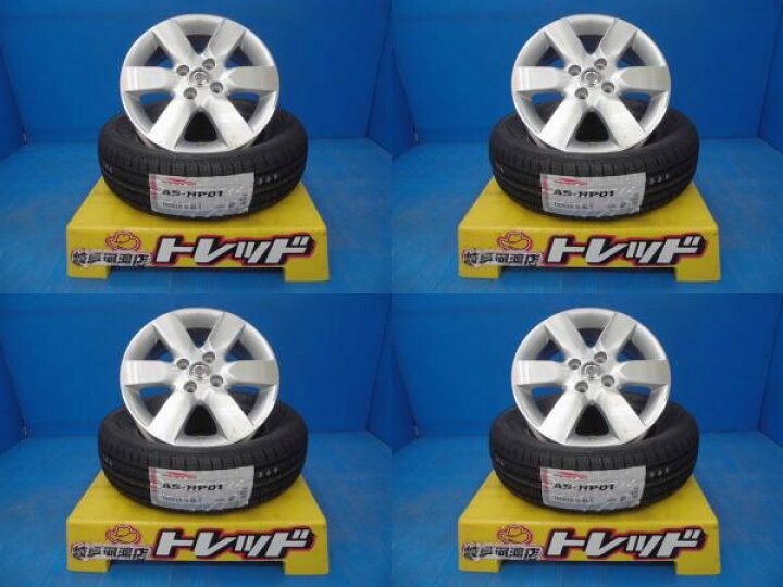 楽天市場】185/65R15 送料無料 夏タイヤホイール ティーダ純正アルミ 