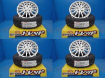 楽天市場】中古タイヤ ホイールセット 195 65r15の通販