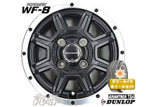 楽天市場】145r12 6pr ホイールセット ダンロップ アルミの通販