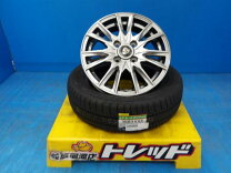 楽天市場】175 65r14 ホイールセット 中古（サマータイヤ・ホイール 
