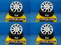 楽天市場】145／80R13（ブランドダイハツ）（車用品｜車用品・バイク 