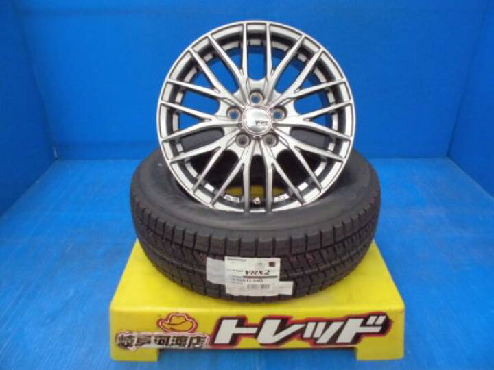 楽天市場】シエンタ 170系 185/60R15 新品 冬タイヤホイール VENES 