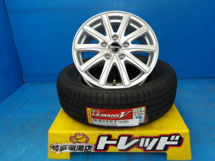 楽天市場】195/65R15 夏タイヤホイール 送料無料 スポルト ルオータ S 