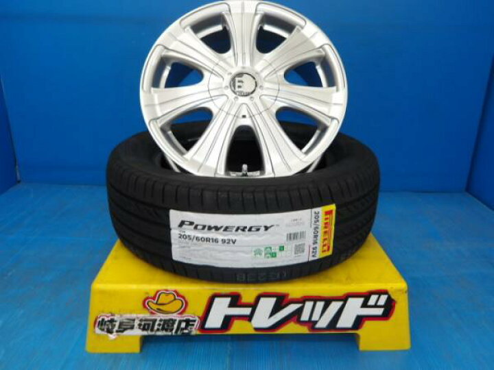 楽天市場】205/60R16 夏タイヤホイール 送料無料 KOSEI エランザ 16 