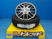 楽天市場】165／65R14（ホイール穴数4）（スタッドレスタイヤ 