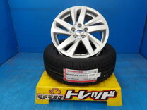 楽天市場】スバル インプレッサ 中古（タイヤ幅（mm）205）（サマー 