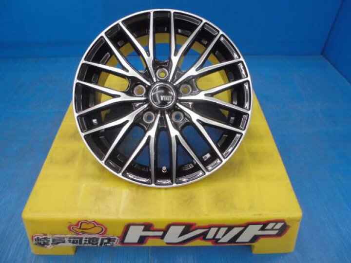 楽天市場】185/65R15 フリード GB5 新品 夏タイヤホイール 組込済 渡 4 