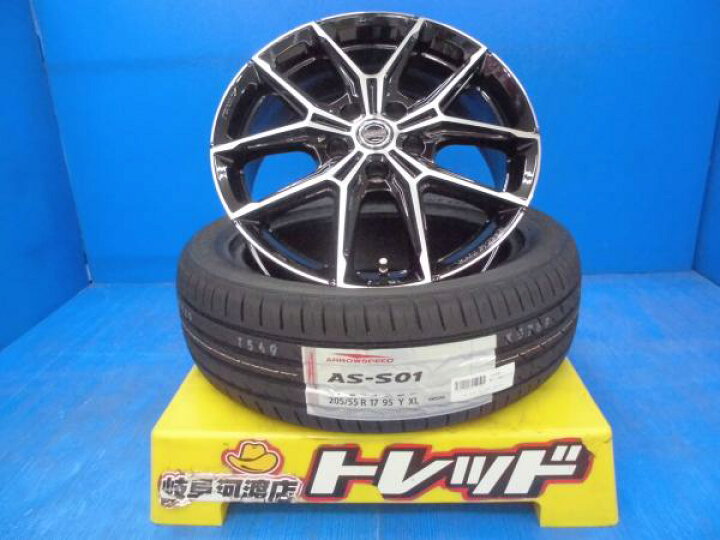 楽天市場】205/55R17 新品 夏タイヤホイール 送料無料 共豊 スマック M 