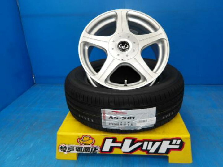 楽天市場】215/60R16 夏タイヤホイール 送料無料 グランドインフェスト 