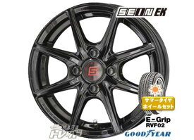 【20日限定!抽選で最大100％Pバック!】175/55R15 新品 夏タイヤホイール KYOHO SEIN EK 15インチ 5.5J +43 100 4H ブラック 黒 グッドイヤー EfficientGrip RVF02 175/55-15 175/55/15 組込済 4本 サマータイヤ タンク ルーミー トール ジャスティ ミラージュ