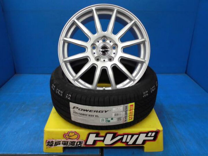 楽天市場】205/50R17 新品 夏タイヤホイール BEST LCZ012 17インチ 7.0 