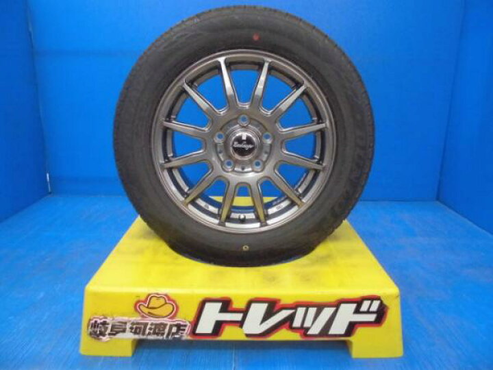 楽天市場】185/65R15 フリード 新品 夏タイヤホイール 組込済 4本SET 