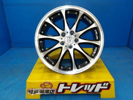 楽天市場】 新品アルミホイール > 19インチ : タイヤショップトレッド