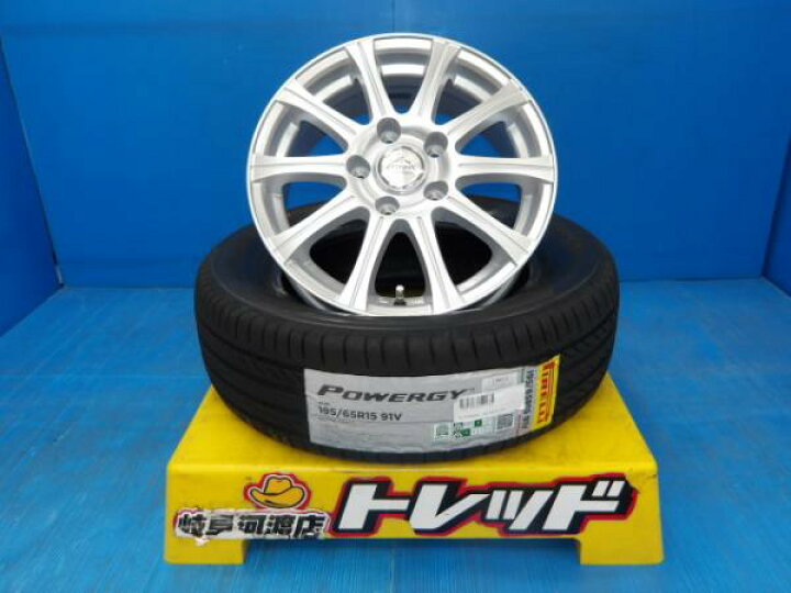 楽天市場】195/65R15 夏タイヤホイール 送料無料 ウェッズ ゼラーナ2 