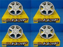 楽天市場】15 114．3 4h 中古の通販